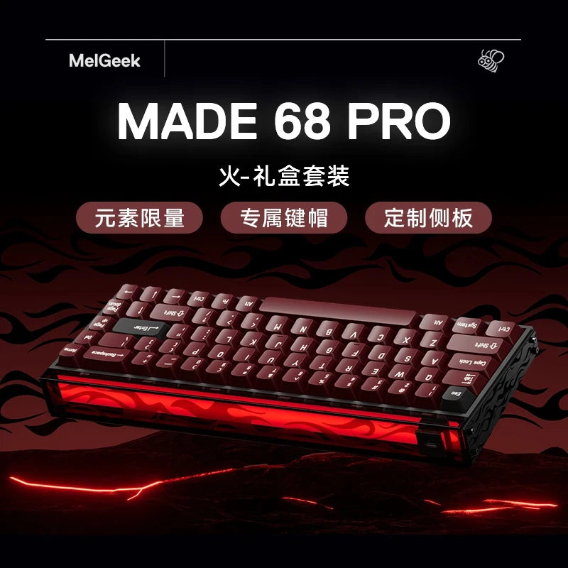 New MelGeek MADE68PRO Magnetic Axis Keyboard 68key RGB Customized Side Panel Gift Box TTC King Switch Esports Gaming Keyboard