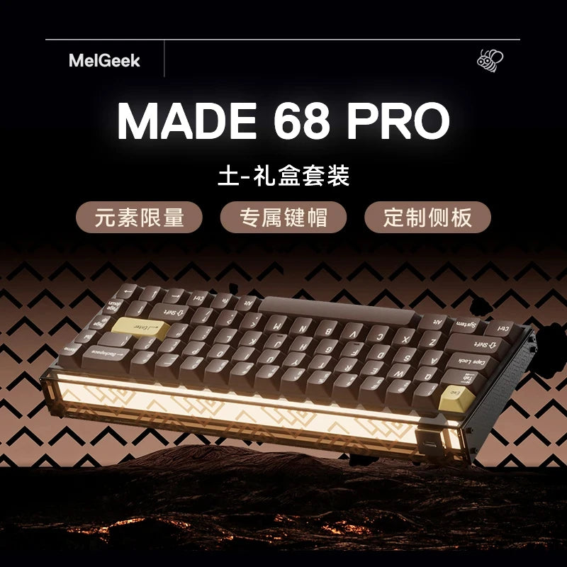 New MelGeek MADE68PRO Magnetic Axis Keyboard 68key RGB Customized Side Panel Gift Box TTC King Switch Esports Gaming Keyboard