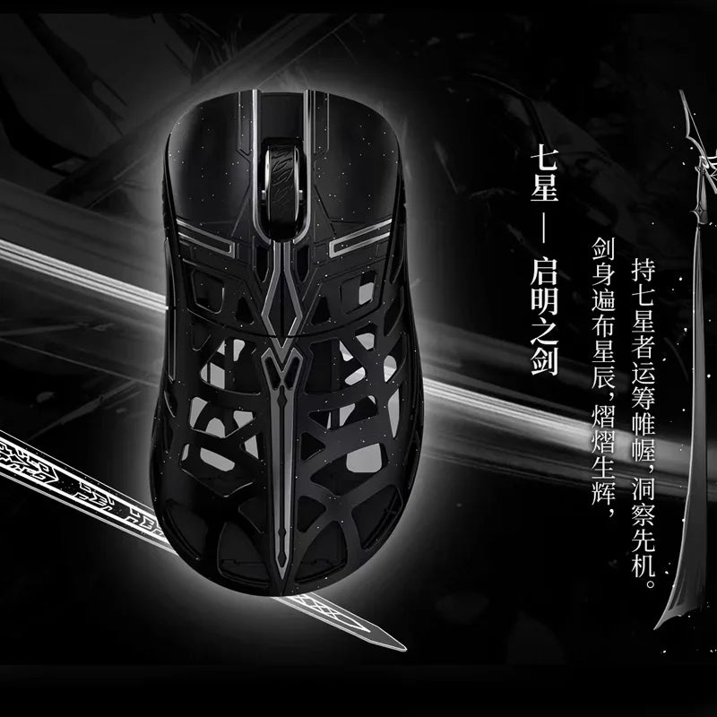 New Wlmouse Sword X Fabulous SwordX Wireless Gamer Mouse 2.4G Mice Magnesium Alloy Lightweight PAW3395 Anime Wireless Mouse Gift