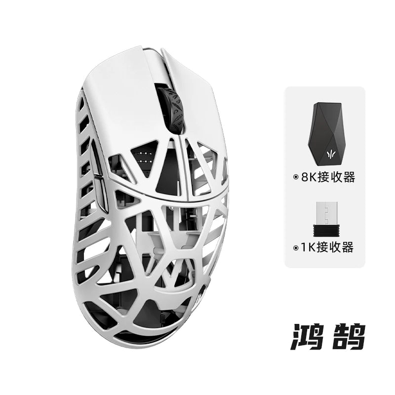 WLmouse Beast X Max Wireless Mouse PAW3950HS Sensor Magnesium Alloy 8K FPS Gaming Mouse Lightweight Gaming Accessories Customize