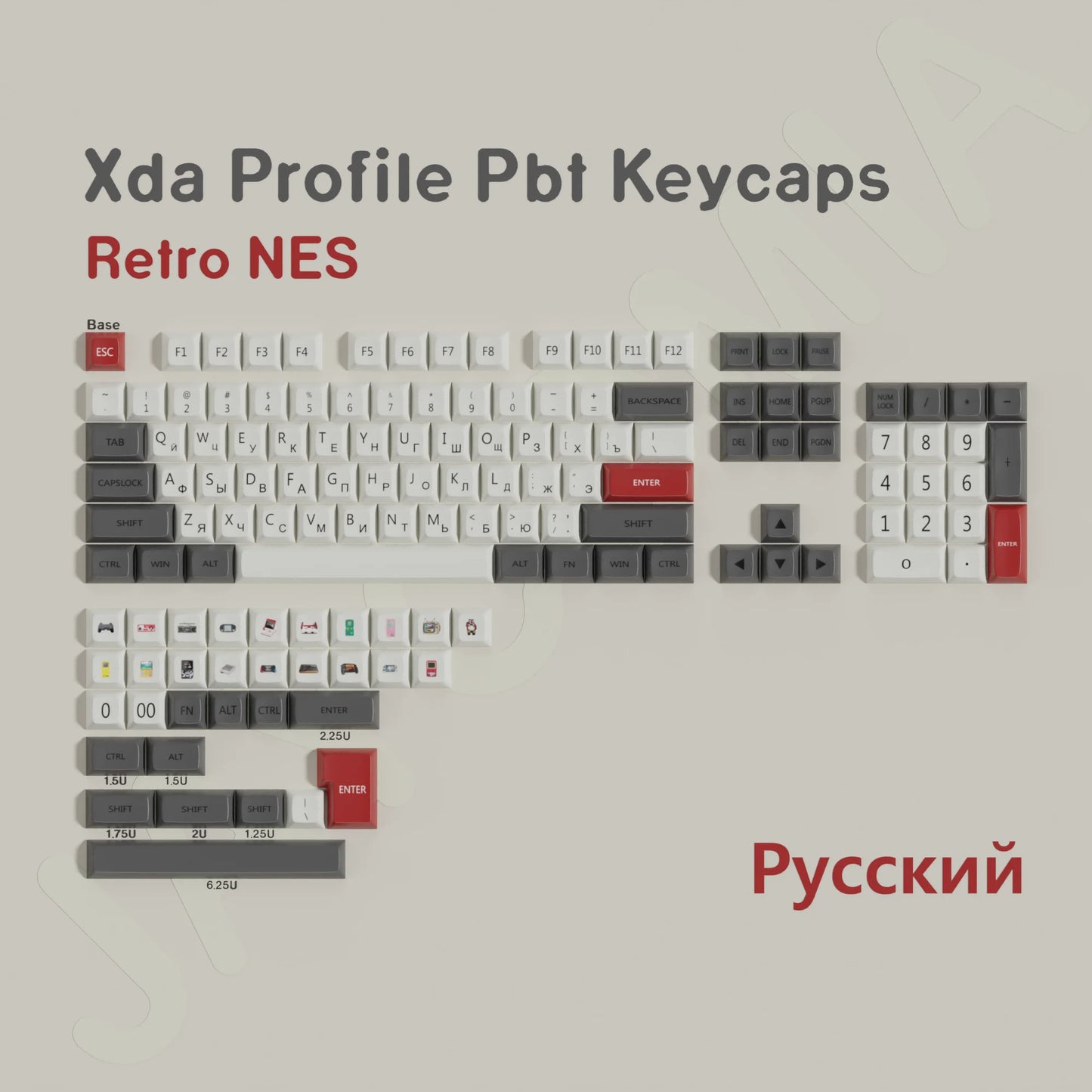 Retro FC Keycaps XDA Profile Korean German Spansih Abnt2 Brazil Keycaps PBT Dye-SubFor Mechanical Keyboard