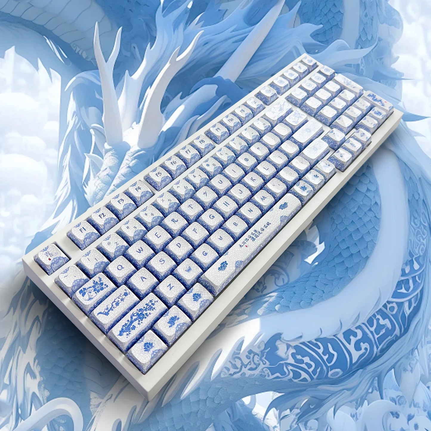 Blue and white porcelain keycap mirror ceramic effect PBT five-sided hot sublimation personalized customized wooting mechanical