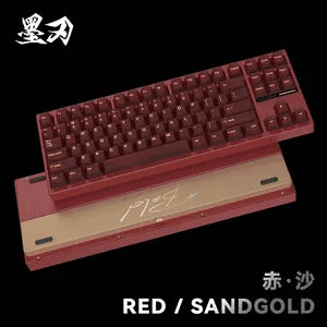 MorkBlade Bold TKL HE Mechanical Keyboard Magnetic Switch Aluminium Alloy 8000Hz RT0.01mm Gaming Keyboard  Custom PC Accessories