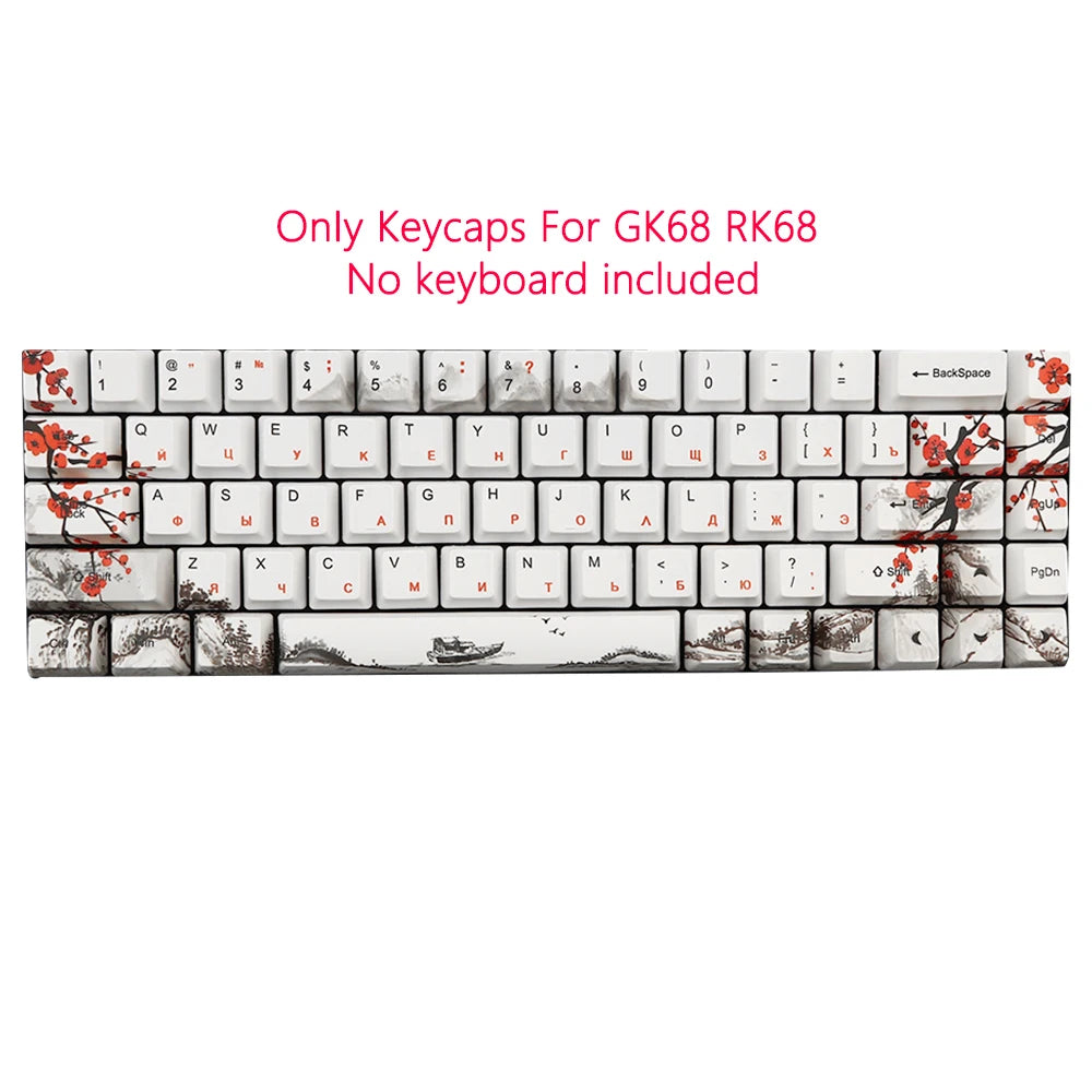 Only sales Keycap Novelty dye sub Plum Blossom OEM Profile Keycaps For 61/64/68/108 Mechanical Keyboard Caps Russian Japanese