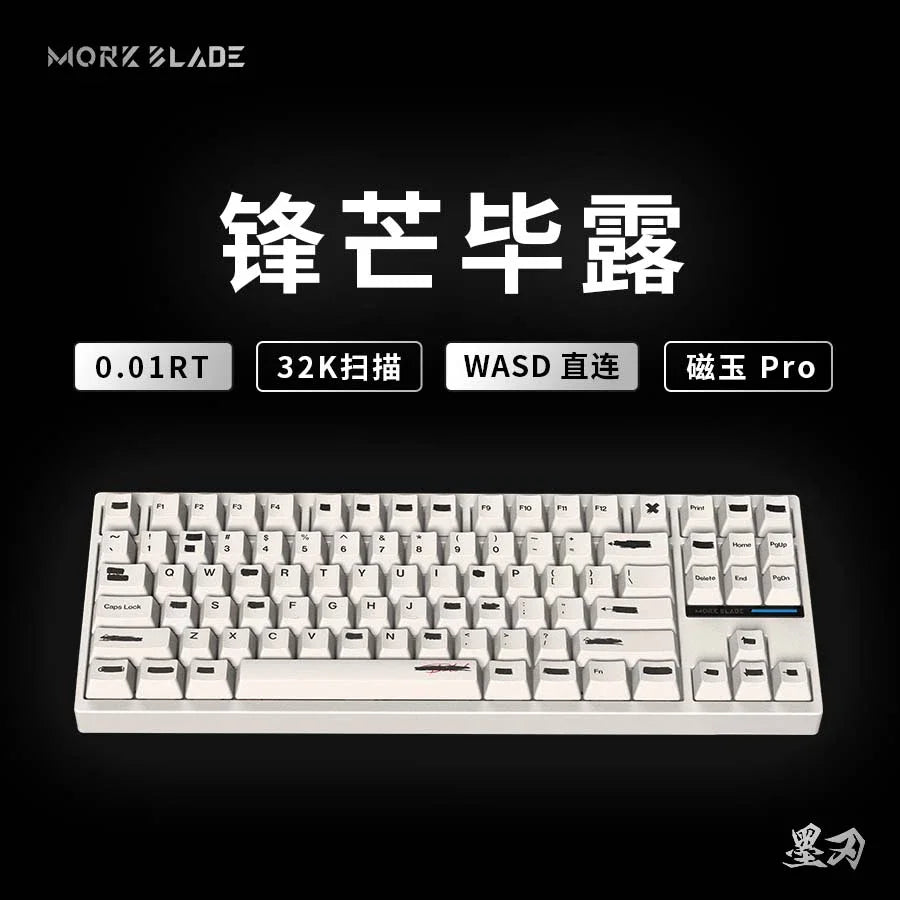 MorkBlade Bold TKL HE Mechanical Keyboard Magnetic Switch Aluminium Alloy 8000Hz RT0.01mm Gaming Keyboard  Custom PC Accessories